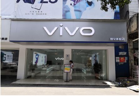 ​远安 做一个门店面广告招牌需要多少钱？