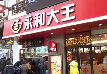 远安餐厅门头设计的注意事项