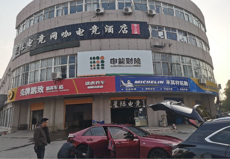 远安铝塑板门头