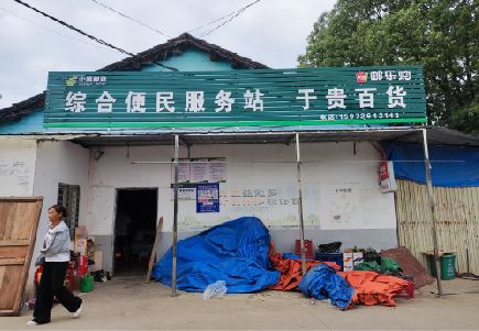 远安连锁店招牌制作的注意事项。