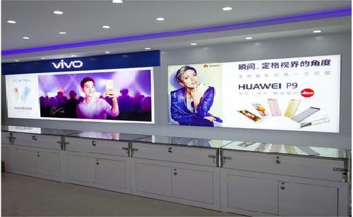 远安软膜灯箱的材料组成。
