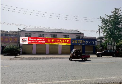 远安广告牌制作要注意什么才能避免被整改？