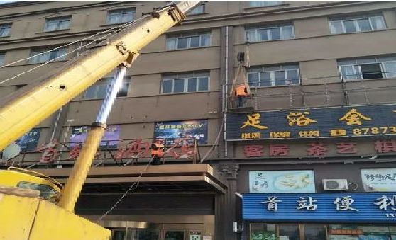 远安安装较高的门店招牌有什么好的方法？