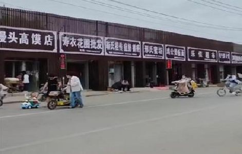 远安政府规划的统一招牌样式有哪些？