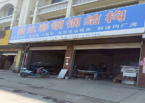 远安喷绘招牌制作中，需注意的问题？