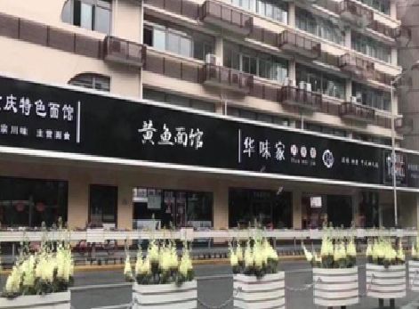 远安政府为什么要统一规划店铺招牌？