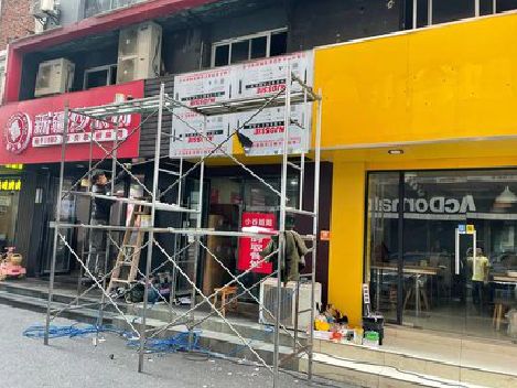 远安制作广告招牌如何避免它发黄？