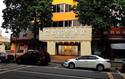 远安广告招牌怎么制作利润高些？